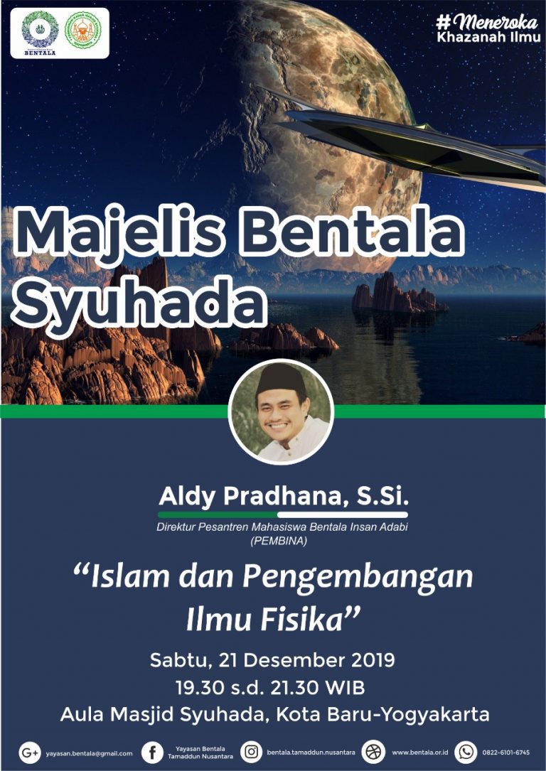 MBS 21 Desember 2019 – Islam dan Pengembangan Ilmu Fisika