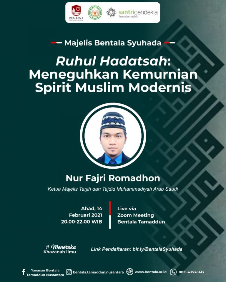 MBS 14 Februari 2021 – Ruhul Hadatsah: Meneguhkan Kemurnian Spirit Muslim Modernis