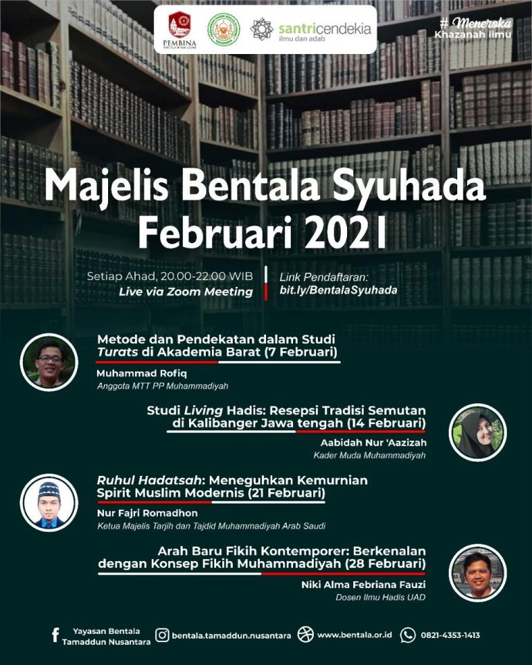 Majelis Bentala Syuhada Februari 2021 #MBS